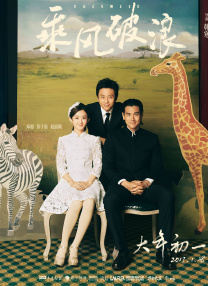 欧美精品视频一区二区三区